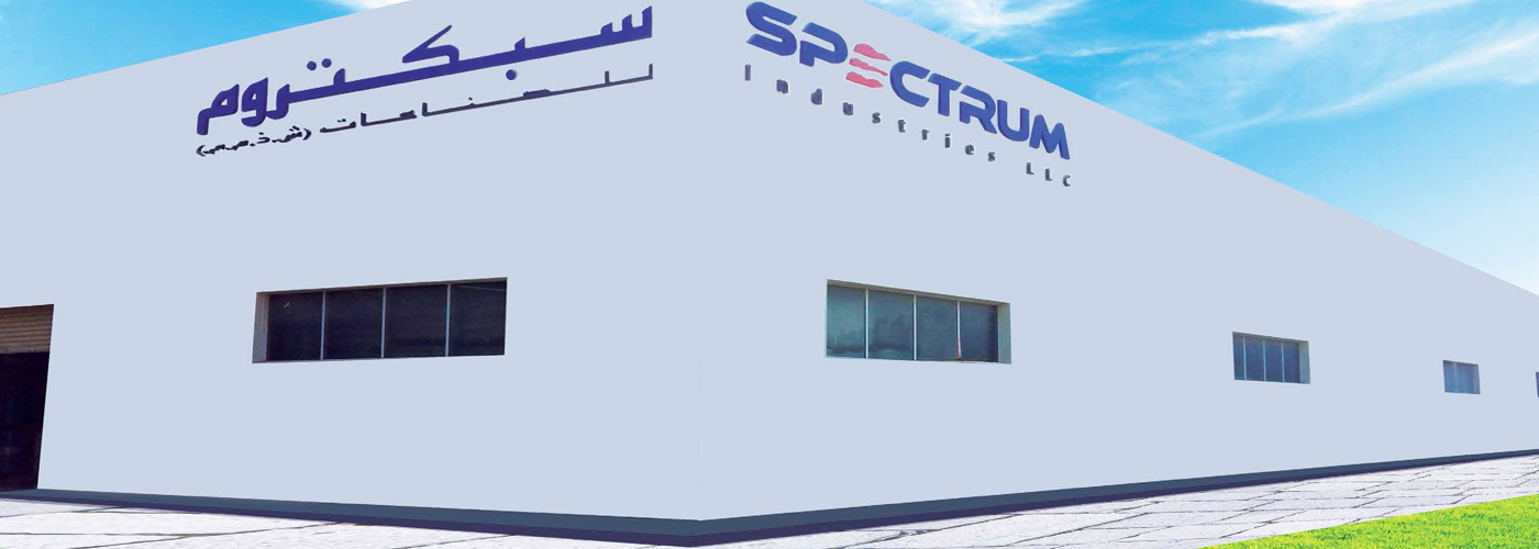 spectrum-bg